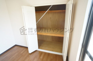 【収納】