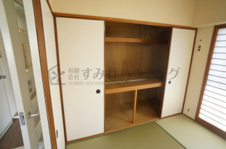 【収納】