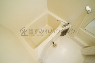 【風呂】