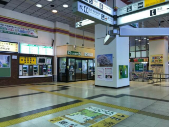 白石蔵王駅まで2043m