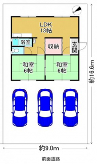 間取り：2LDK
LDK13帖　1階1部屋
和室6帖　1階2部屋
