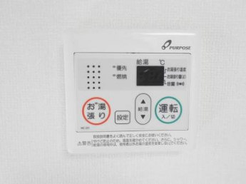 【その他設備】
