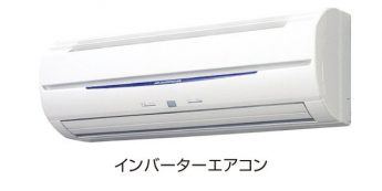【その他設備】
