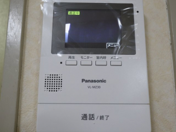 【内装】