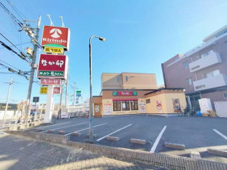 DAISO やまや河内磐船店まで119m