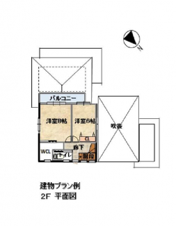 プラン例　建物１・２Ｆ平面図　建物価格２，３００万円　仕様に