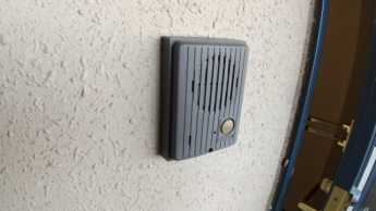 【セキュリティ】