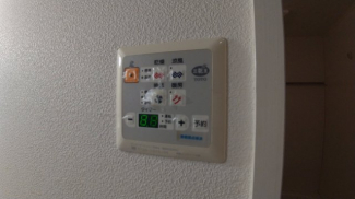 【その他設備】