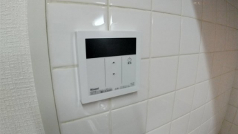 【セキュリティ】