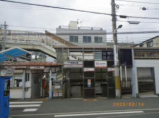 南海高野線帝塚山駅まで323m