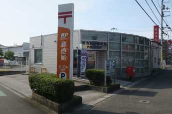 松山石井郵便局まで809m
