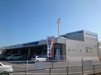 コーナンPRO 伏見下鳥羽店まで800m