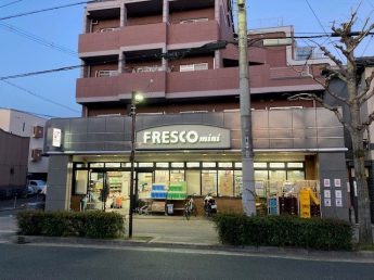 フレスコミニ 田中里ノ前店まで400m