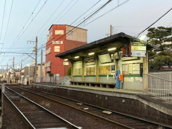 叡山電鉄元田中駅まで350m