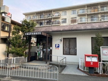 京都高野東開郵便局まで290m