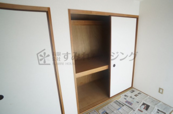 【収納】