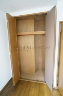 【収納】