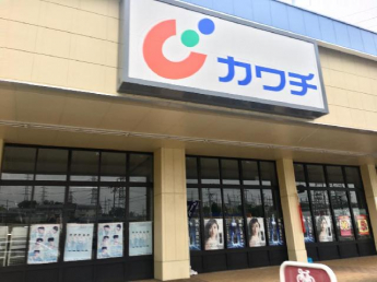 カワチ薬品市名坂店まで730m