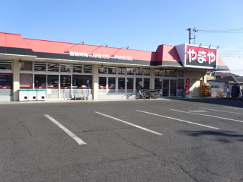 やまや若林西店まで80m