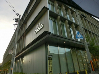 阪急オアシスまで190m