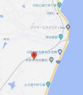 愛知県知多郡美浜町大字時志字大廻間の売地の画像