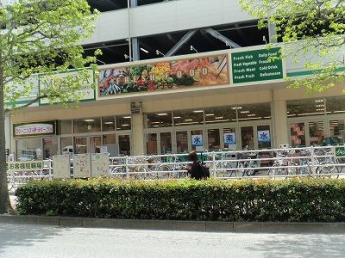 フレッシュフードモリヤ旭ヶ丘店まで529m