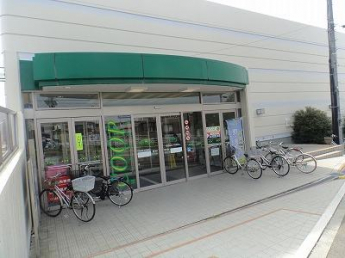 ＣＯＯＰ　ＭＩＹＡＧＩ黒松店まで938m