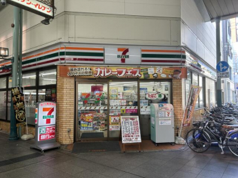 セブンイレブン松山銀天街店まで164m