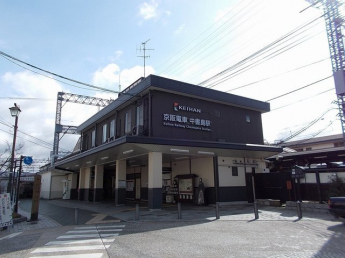 京阪中書島駅まで2300m