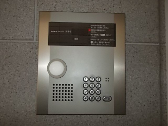 【その他】