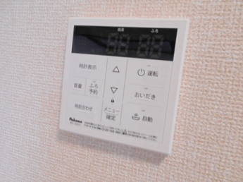 【その他設備】