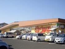 ウジエスーパー塩釜店まで699m