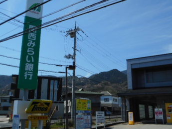 関西みらい銀行　唐崎支店まで100m