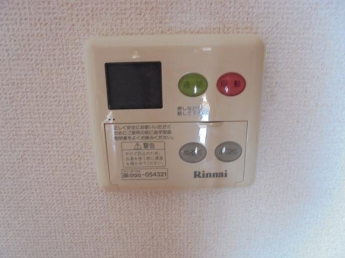 【その他】
