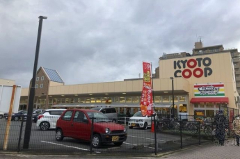 コープ城陽まで720m