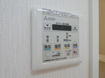 【その他設備】