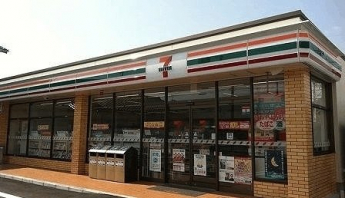 セブンイレブンまで700m