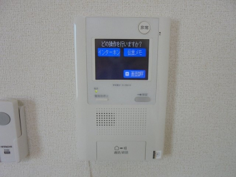 【セキュリティ】