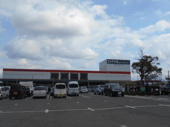 ロイヤルホームセンター守山店まで4310m