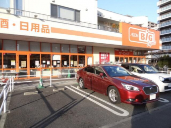 ザ・ビッグエクスプレス仙台駅東まで580m