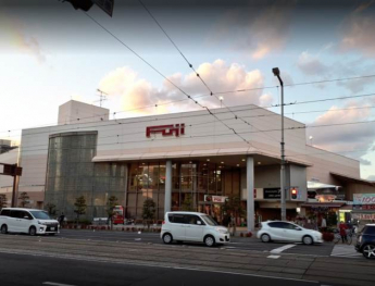 フジ道後店 134m