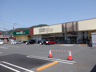 ＳＵＰＥＲ　ＡＢＣ桑原店まで977m