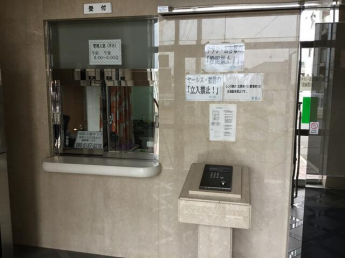 パークサイドの画像
