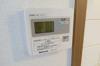 【その他設備】