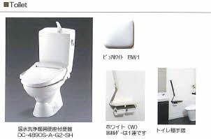 【内装】