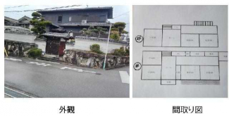 南河内郡河南町大宝２丁目の中古一戸建ての画像