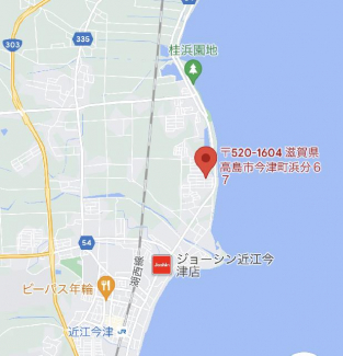 滋賀県高島市今津町浜分の売地の画像