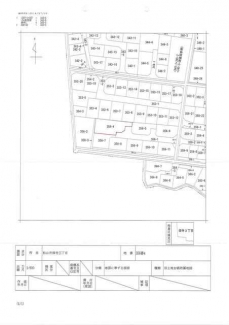 松山市畑寺３丁目の中古一戸建ての画像