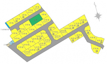 造成工事中