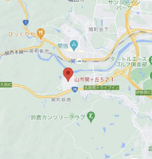 三重県亀山市関ケ丘の売地の画像